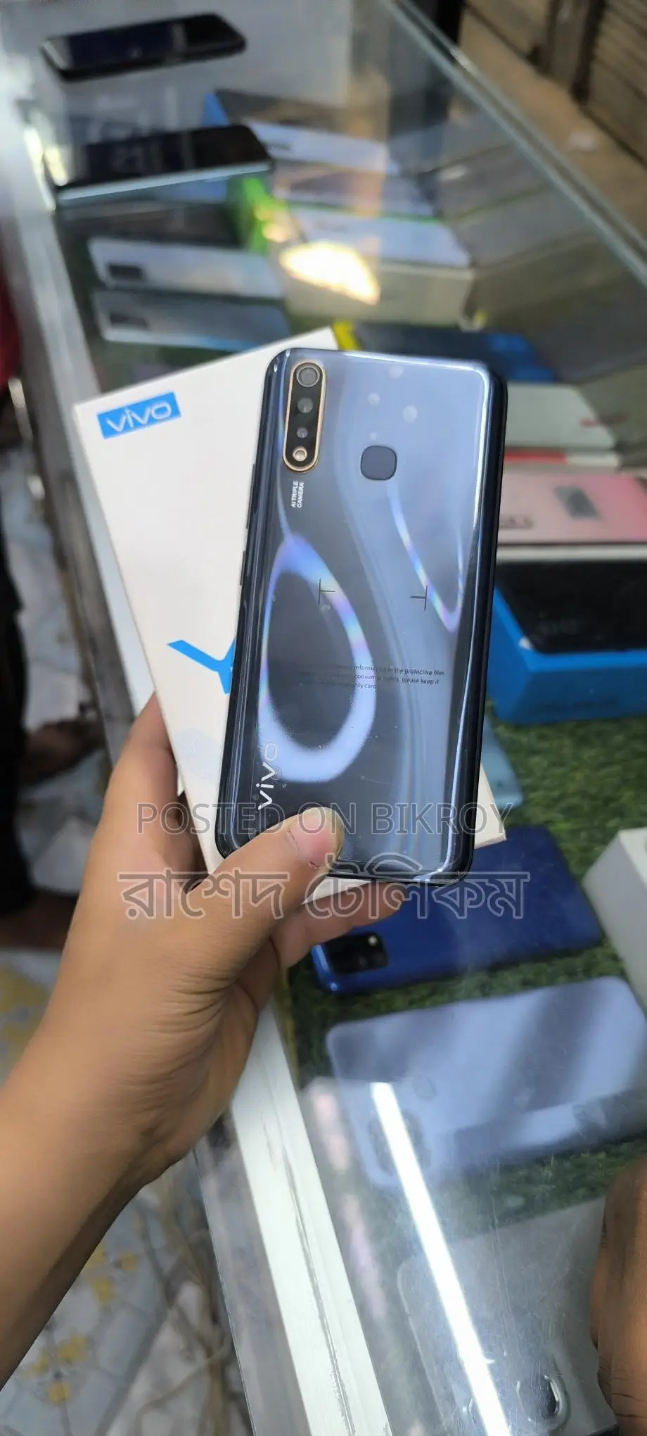 Vivo Y19 (Used)