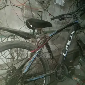 গিয়ার বাইসাইকেল