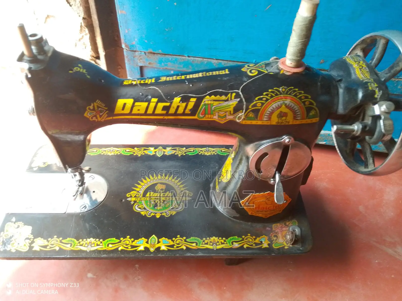 Good Indian Sewing Machine