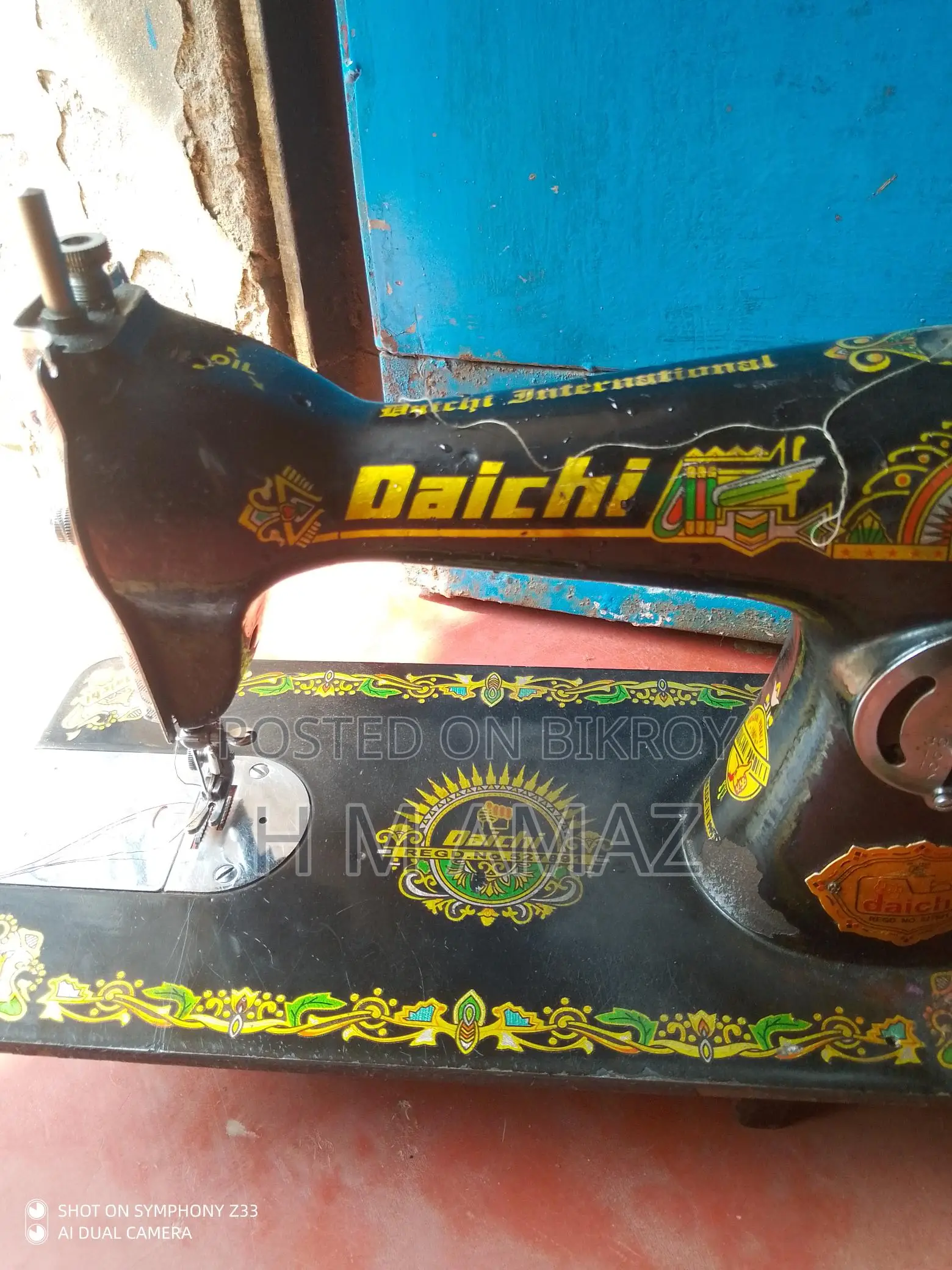 Good Indian Sewing Machine