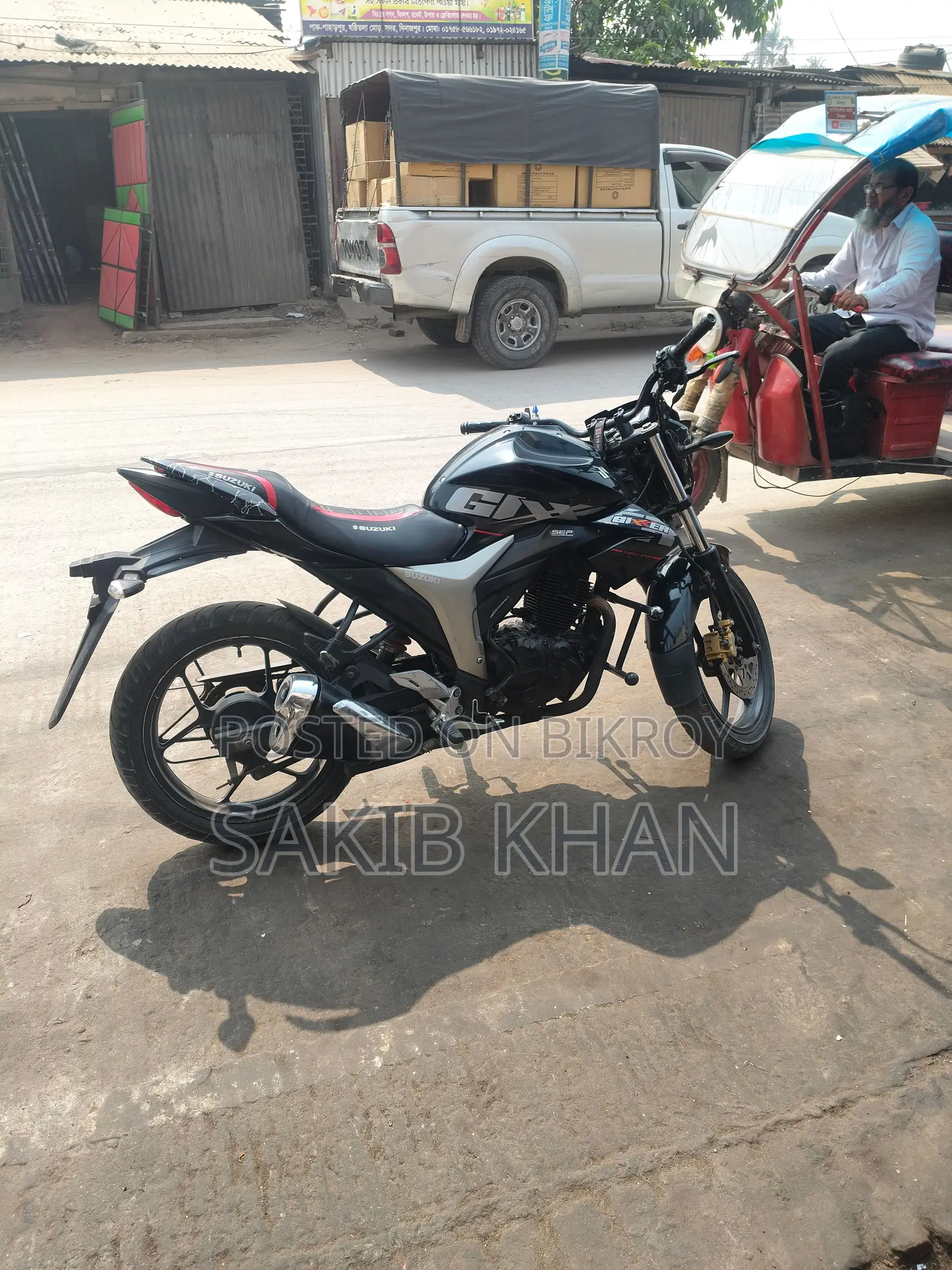 Suzuki Gixxer 2018