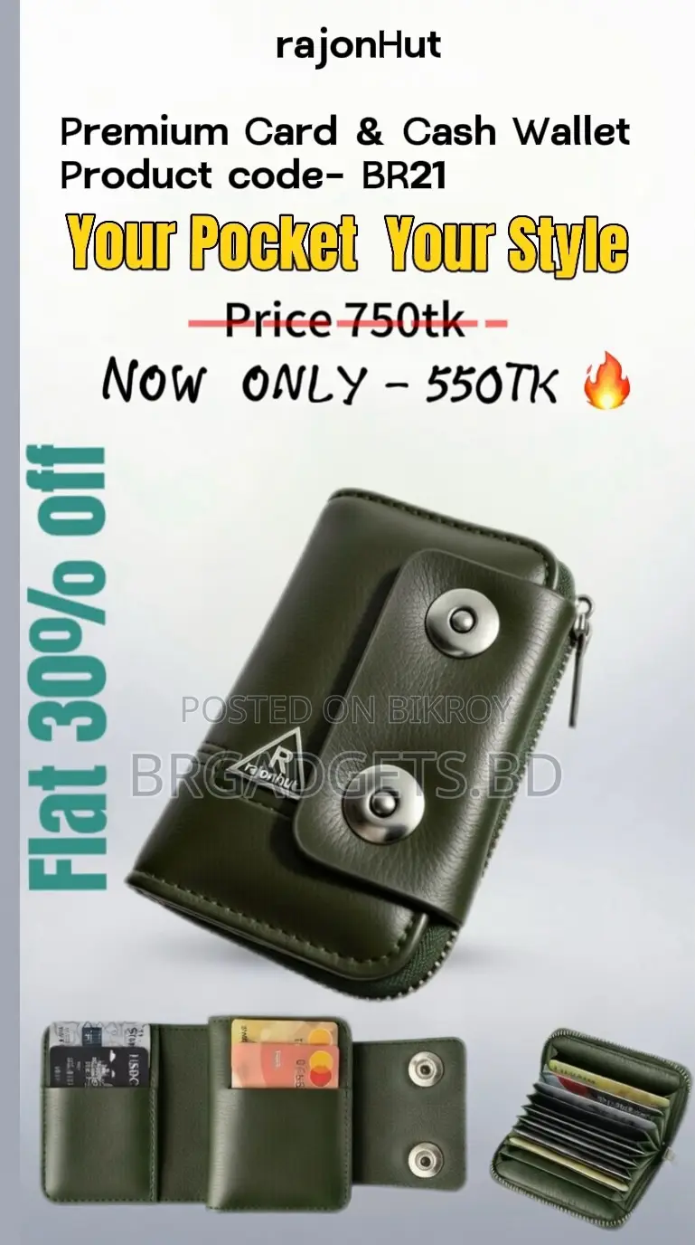 Leather Wallet for Sale