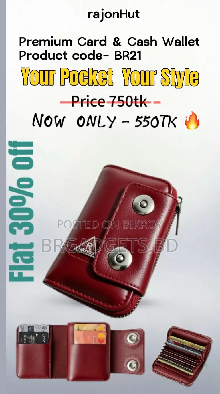 Leather Wallet for Sale