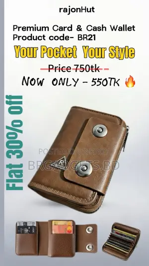 Leather Wallet for Sale