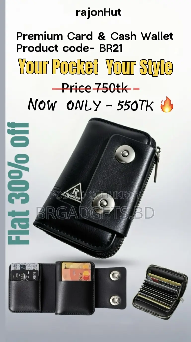 Leather Wallet for Sale