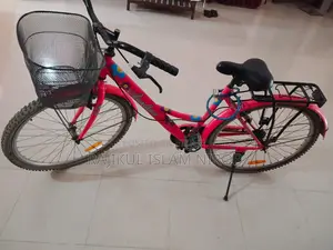 For Sale – Ladies Bicycle