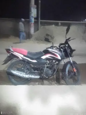 TVS Metro 2018