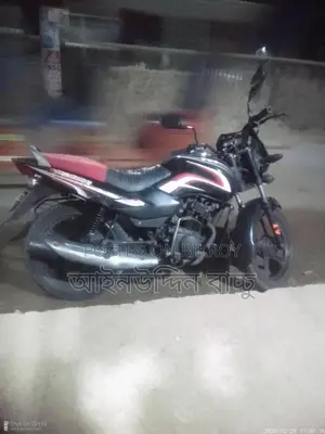 TVS Metro 2018