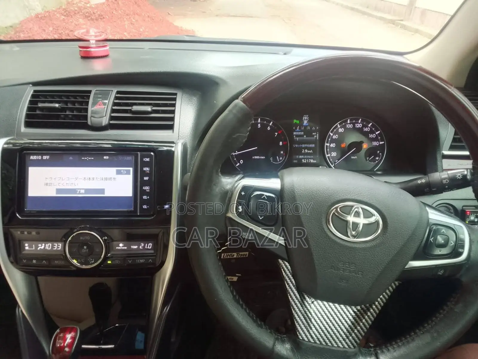 Toyota Premio FEX PACKAGE 2018