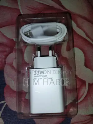 Oppo 33w Charger