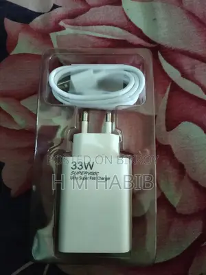 Oppo 33w Charger