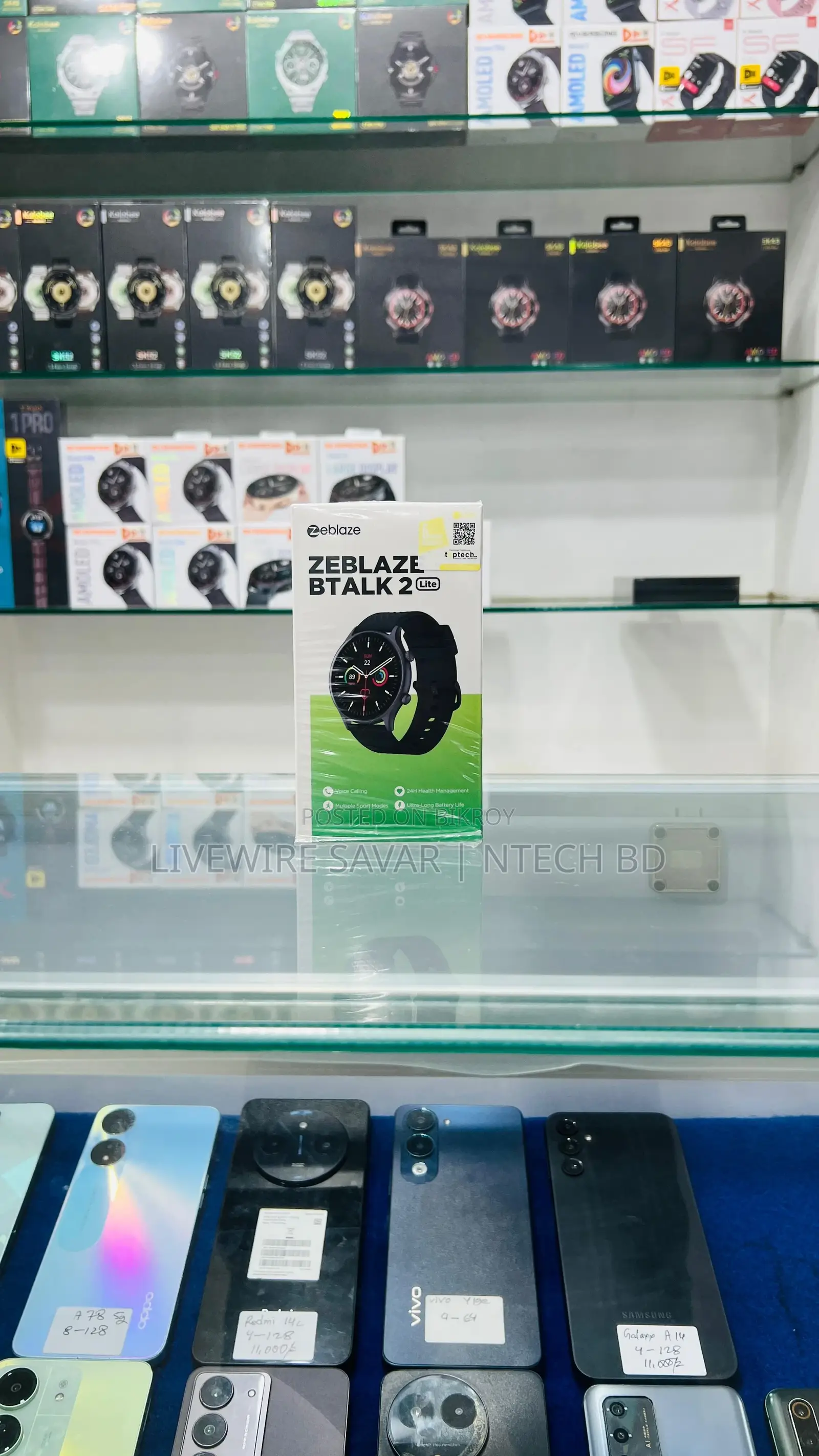 🔥 Zeblaze BTalk 2 Lite Smart Watch – For Sale