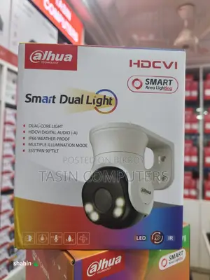 Dahua HDCVI Smart Dual Light PT Camera | Full Color 360°