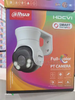 Dahua HDCVI Smart Dual Light PT Camera | Full Color 360°