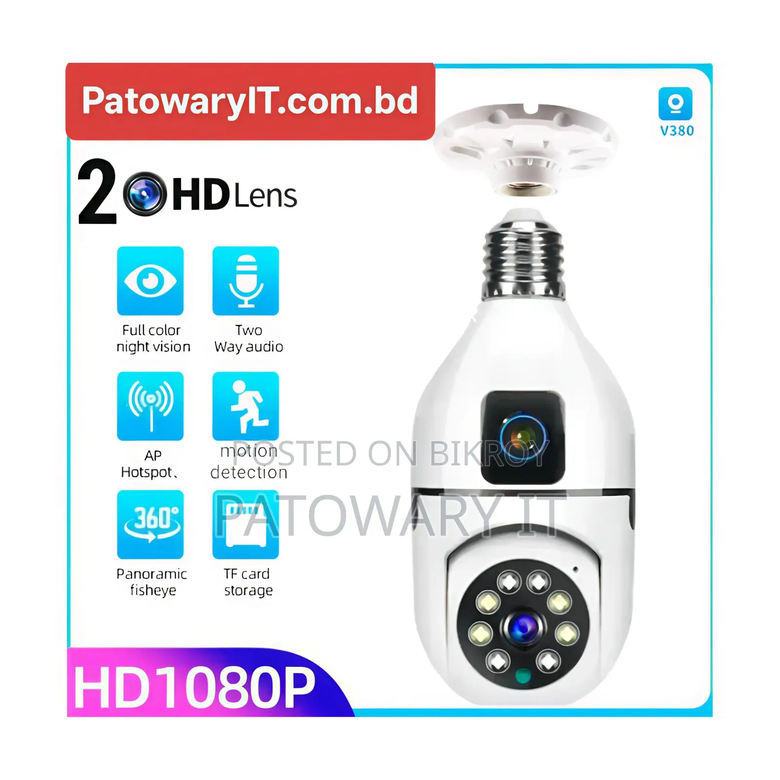 V380 Pro Dual Lens (Double Camera) WiFi IP Security Bulb Camera