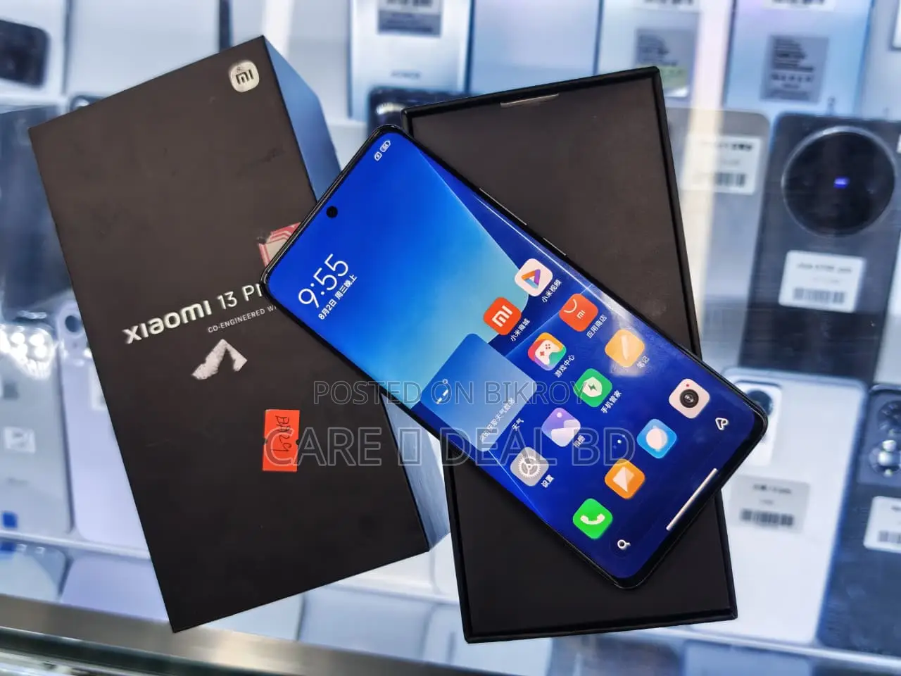 Xiaomi 13 Pro 8Gen-2 (ব্যবহৃত)