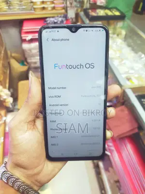 Vivo Y19 4/128GB (Used)