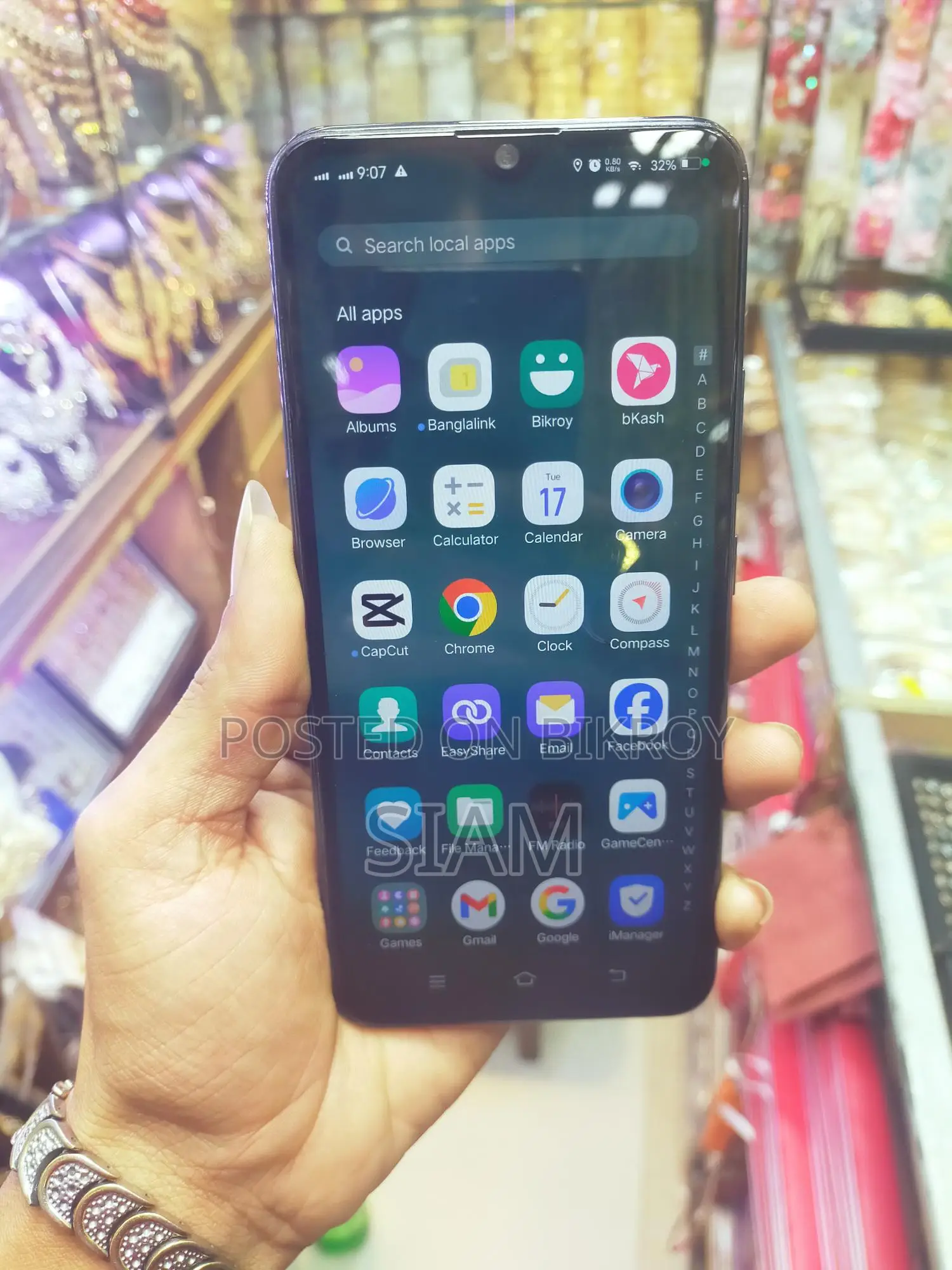 Vivo Y19 4/128GB (Used)