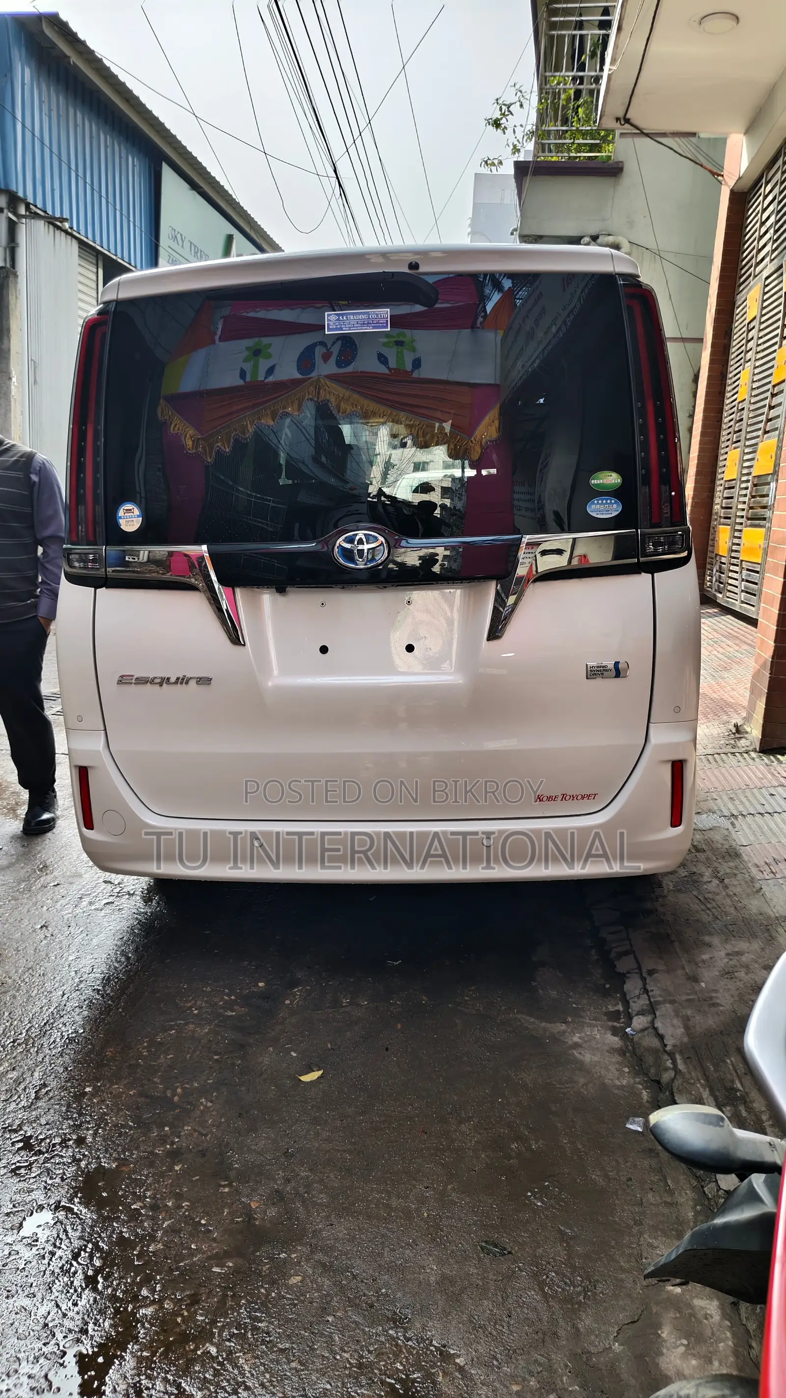 Toyota Esquire GI PREMIUM HYBRID 2020