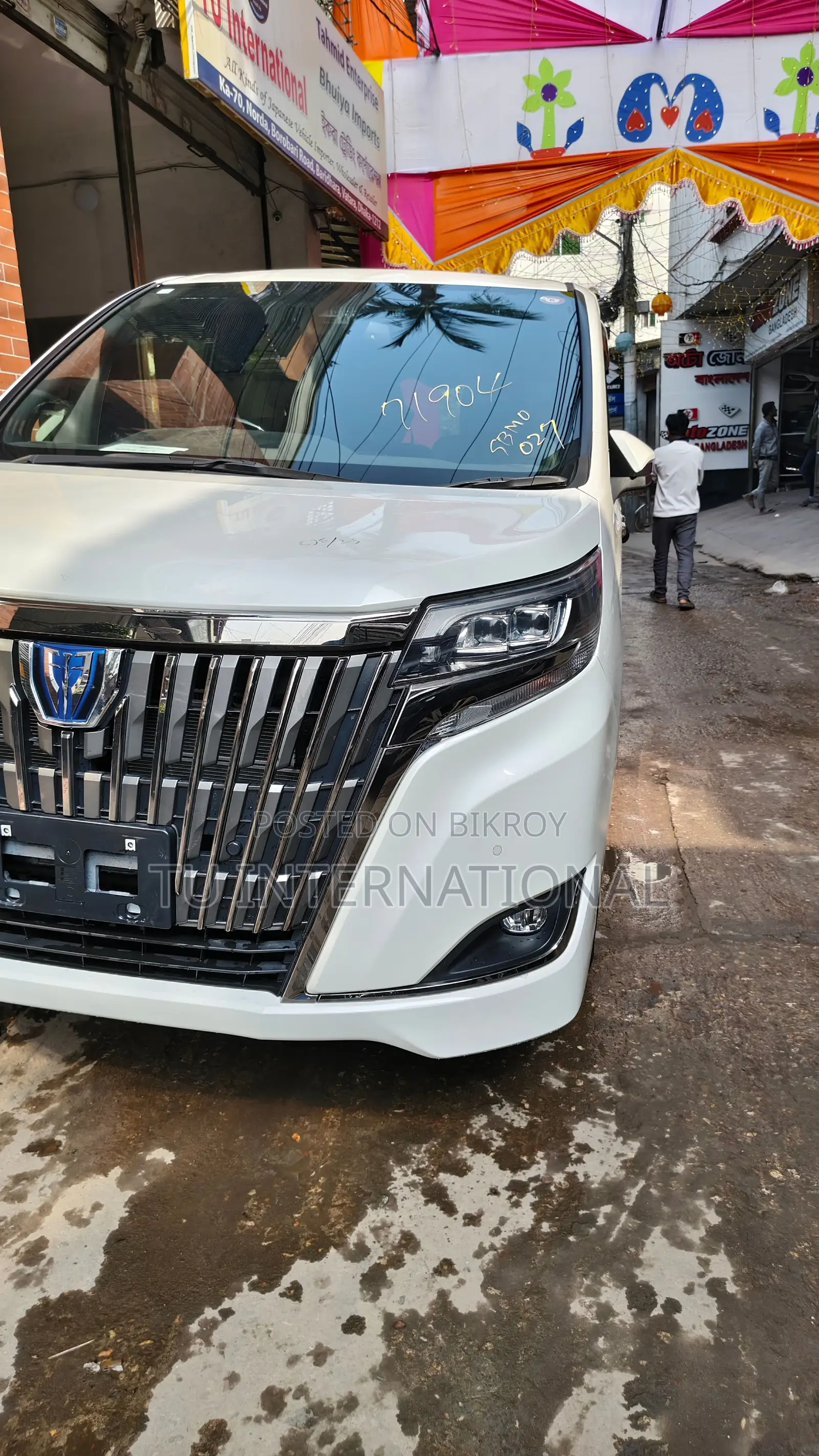 Toyota Esquire GI PREMIUM HYBRID 2020