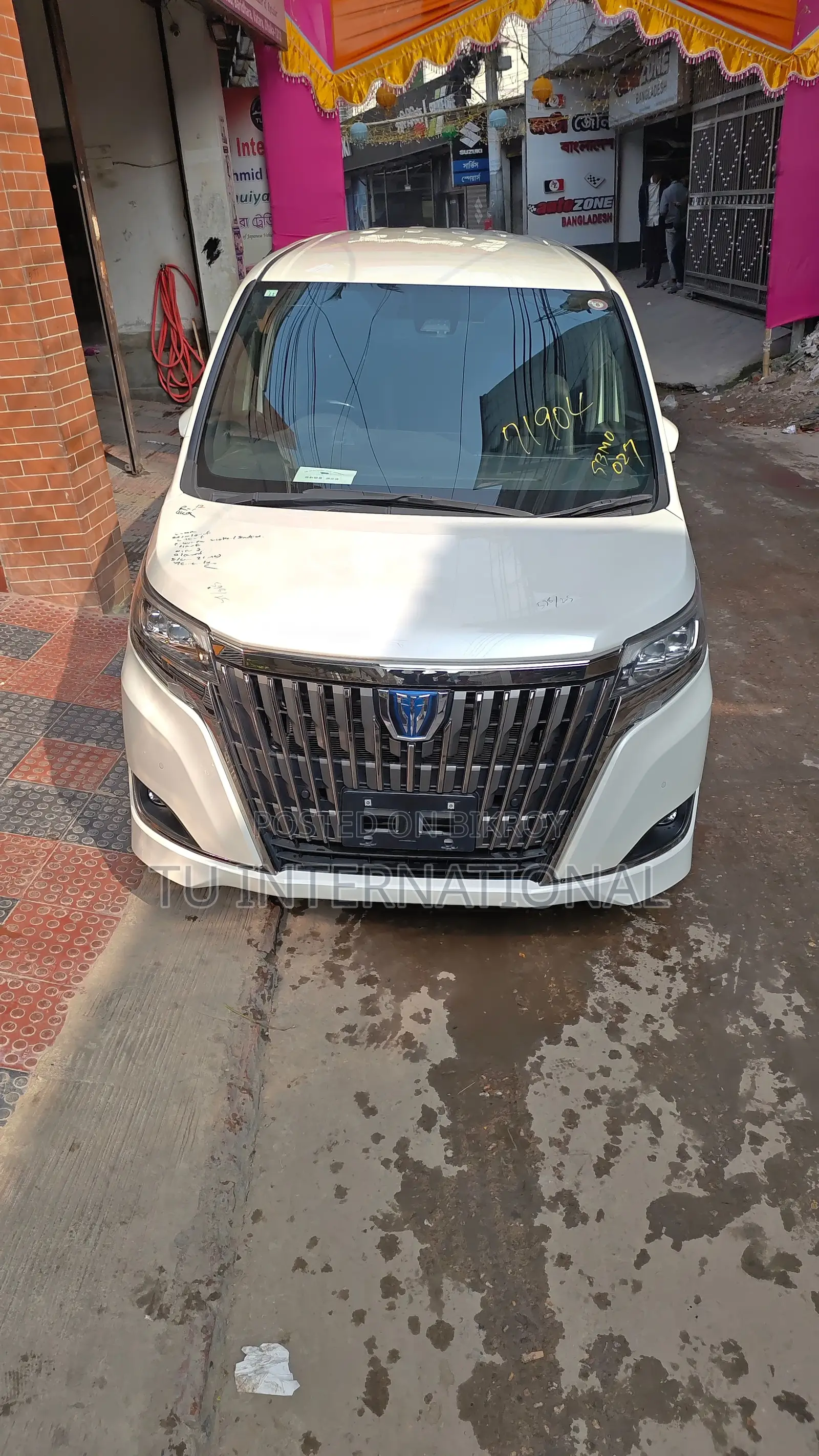 Toyota Esquire GI PREMIUM HYBRID 2020