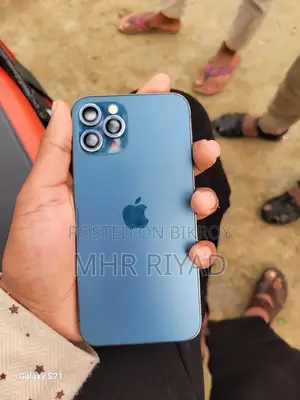 Apple iPhone 12 Pro (Used)