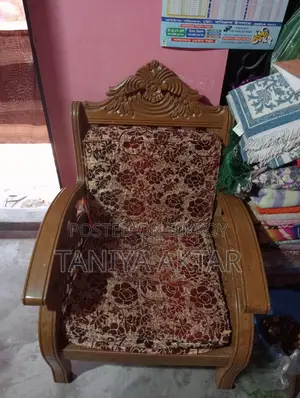 Sofas for Sale