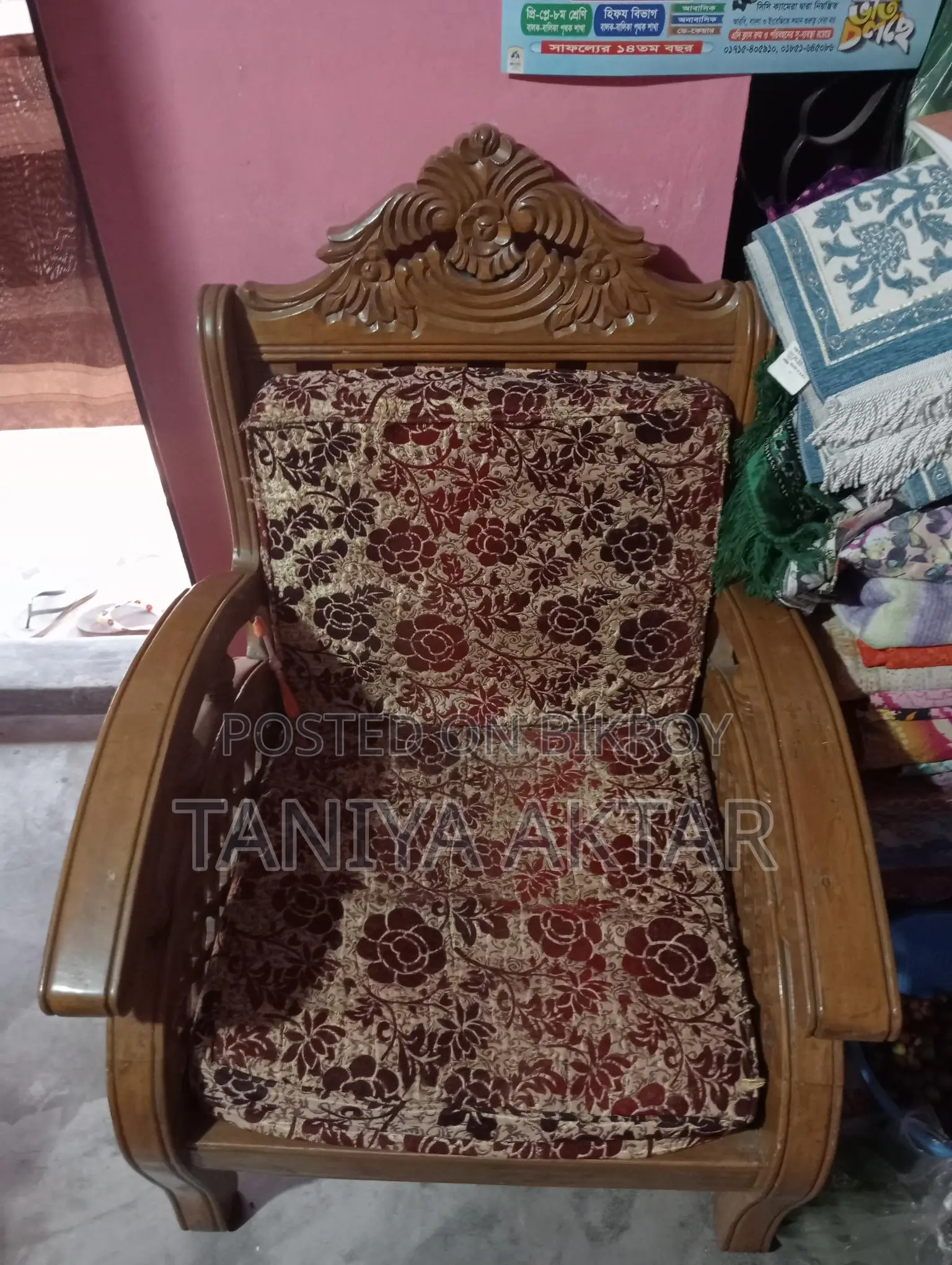 Sofas for Sale