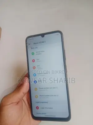 Symphony Atom 5 (Used)