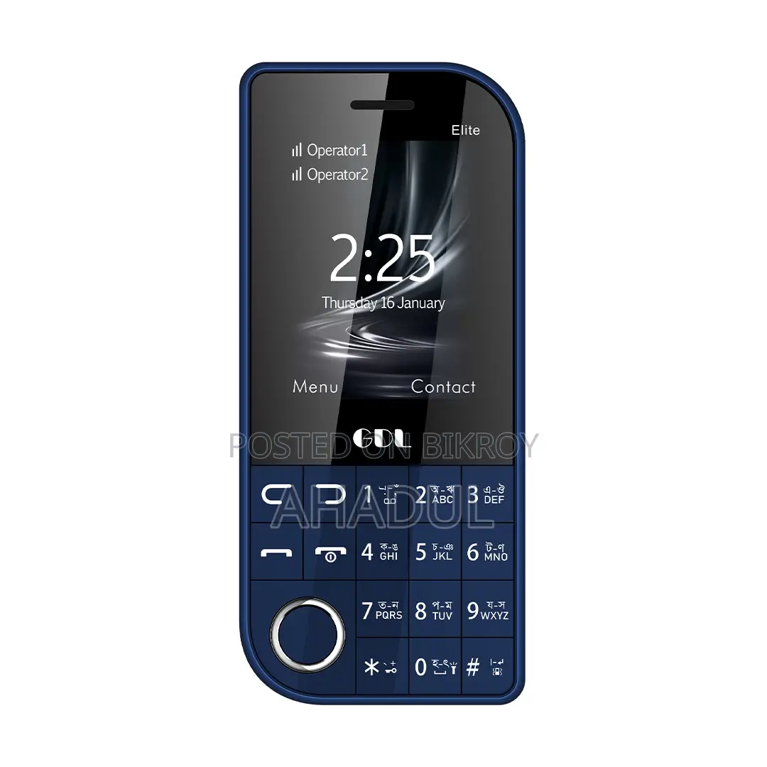 GDL Elite (Brand New)