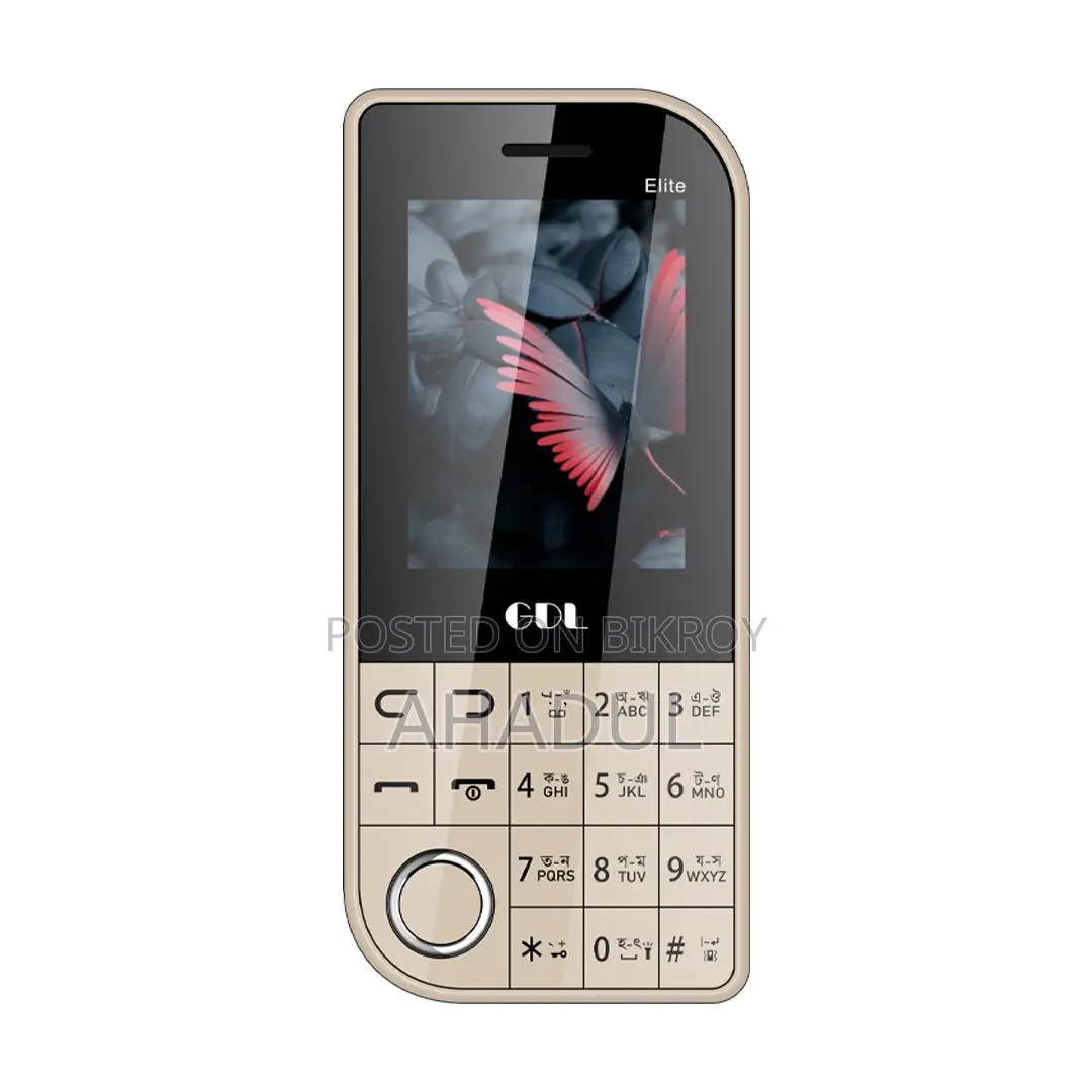 GDL Elite (Brand New)