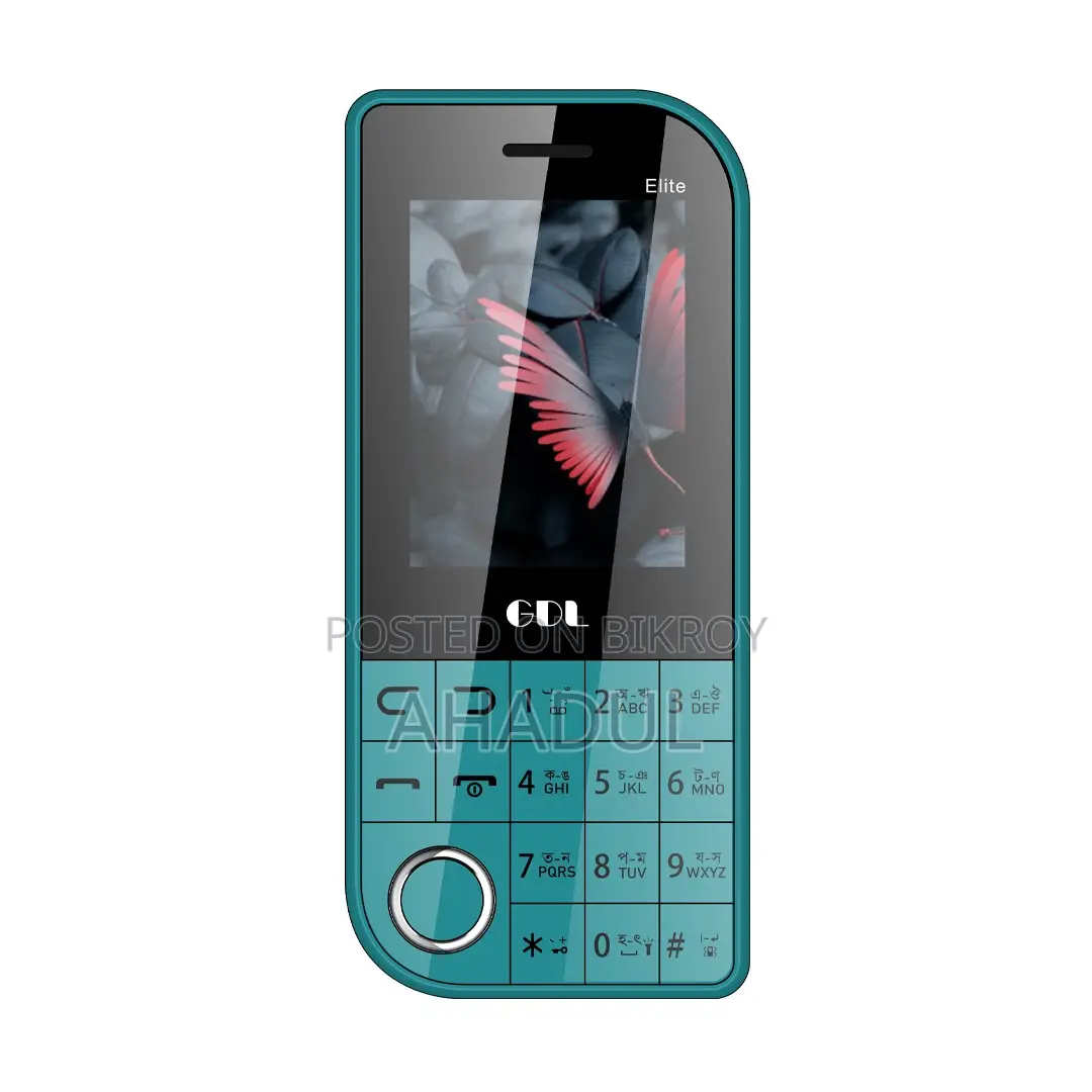 GDL Elite (Brand New)