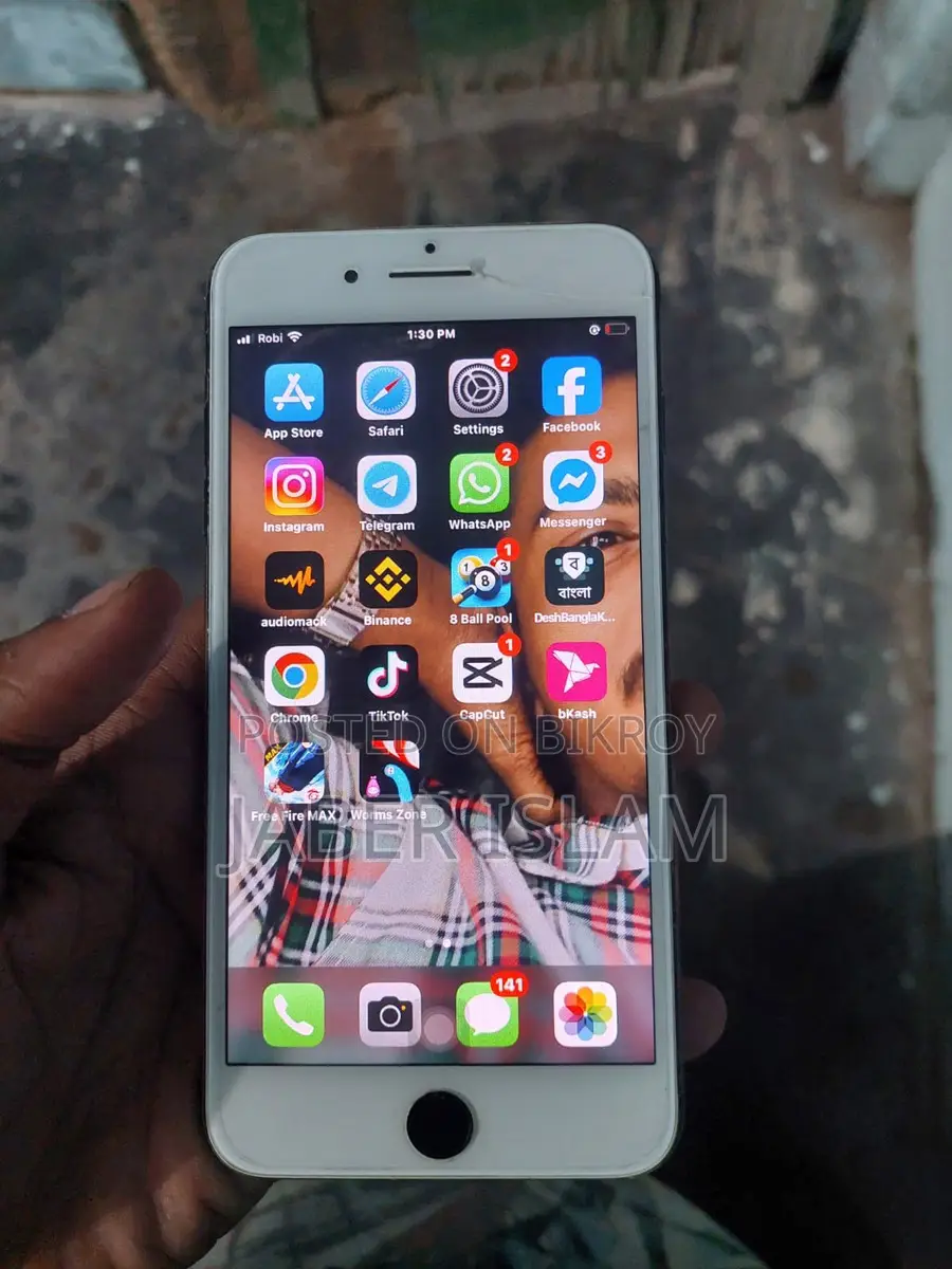 Apple iPhone 7 Plus (Used)