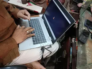 Laptop For Sale