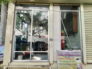 থাই গ্লাস স্লাইডিং ডোর