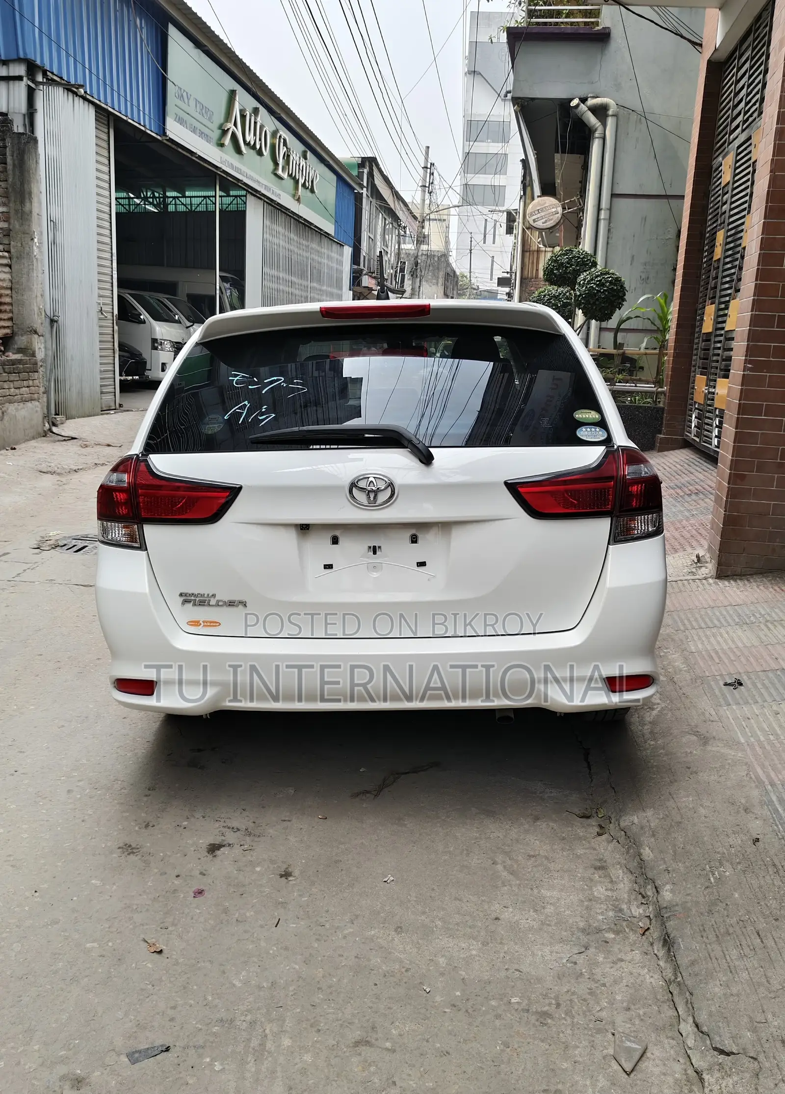 Toyota Fielder NON HYBRID 2020