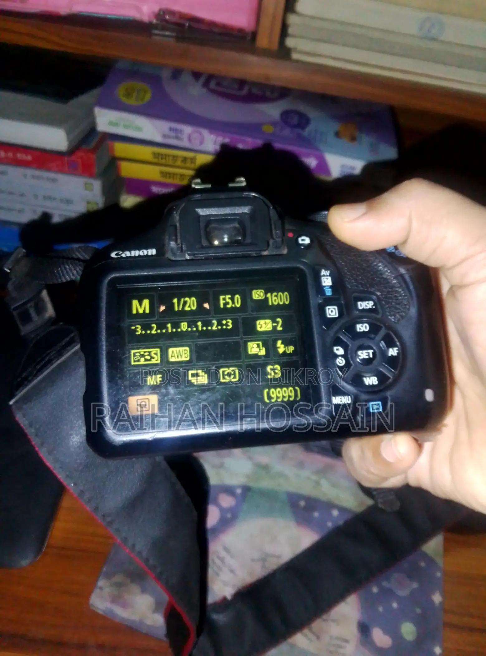 Canon brand Model 1200d with kit lens