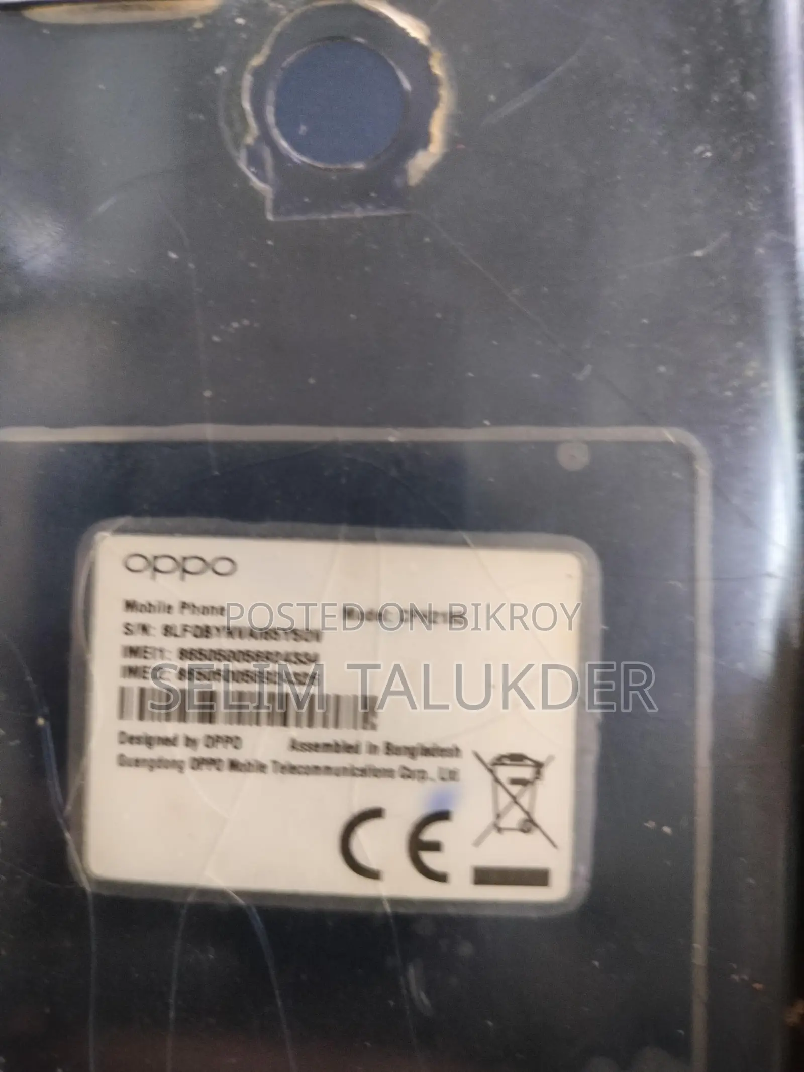 OPPO A15 (Used)