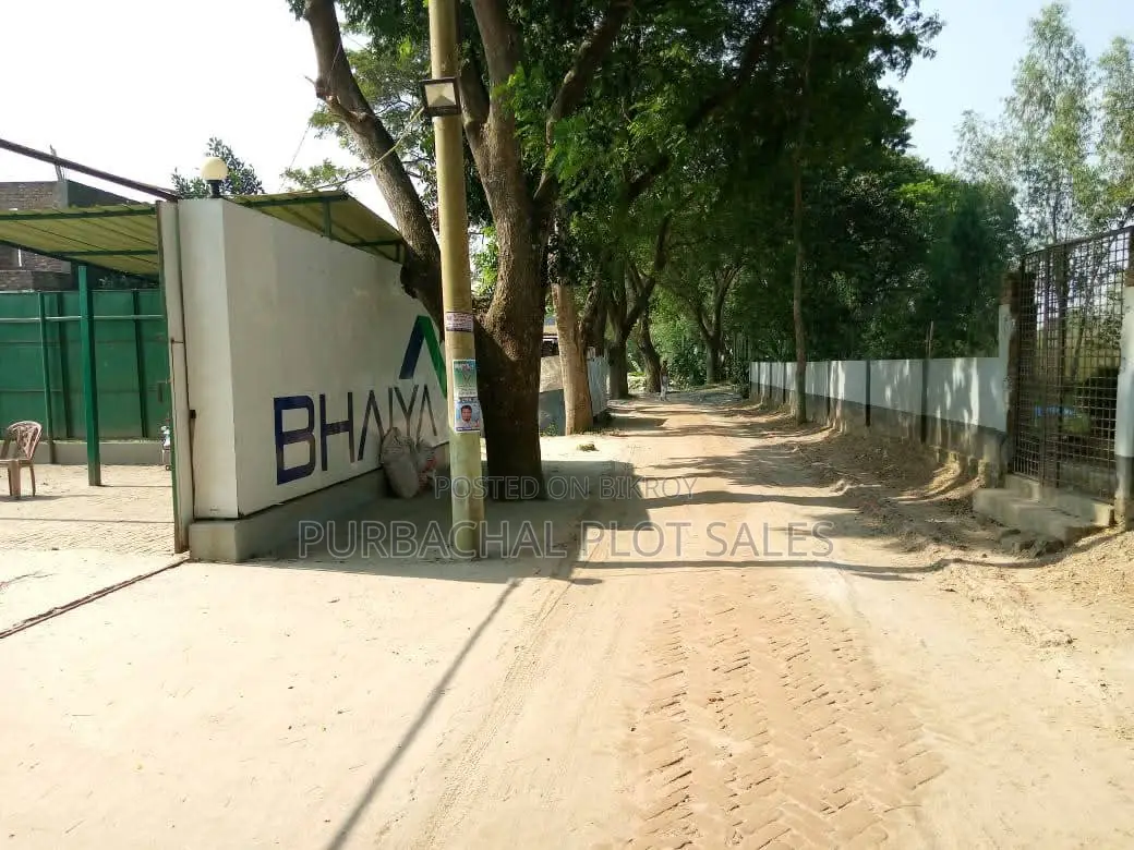 ঢাকা-মাওয়া হাই ওয়ে রোডের জমি কিনুন