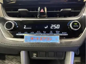 Toyota Corolla Cross Hybrid G Package 2021