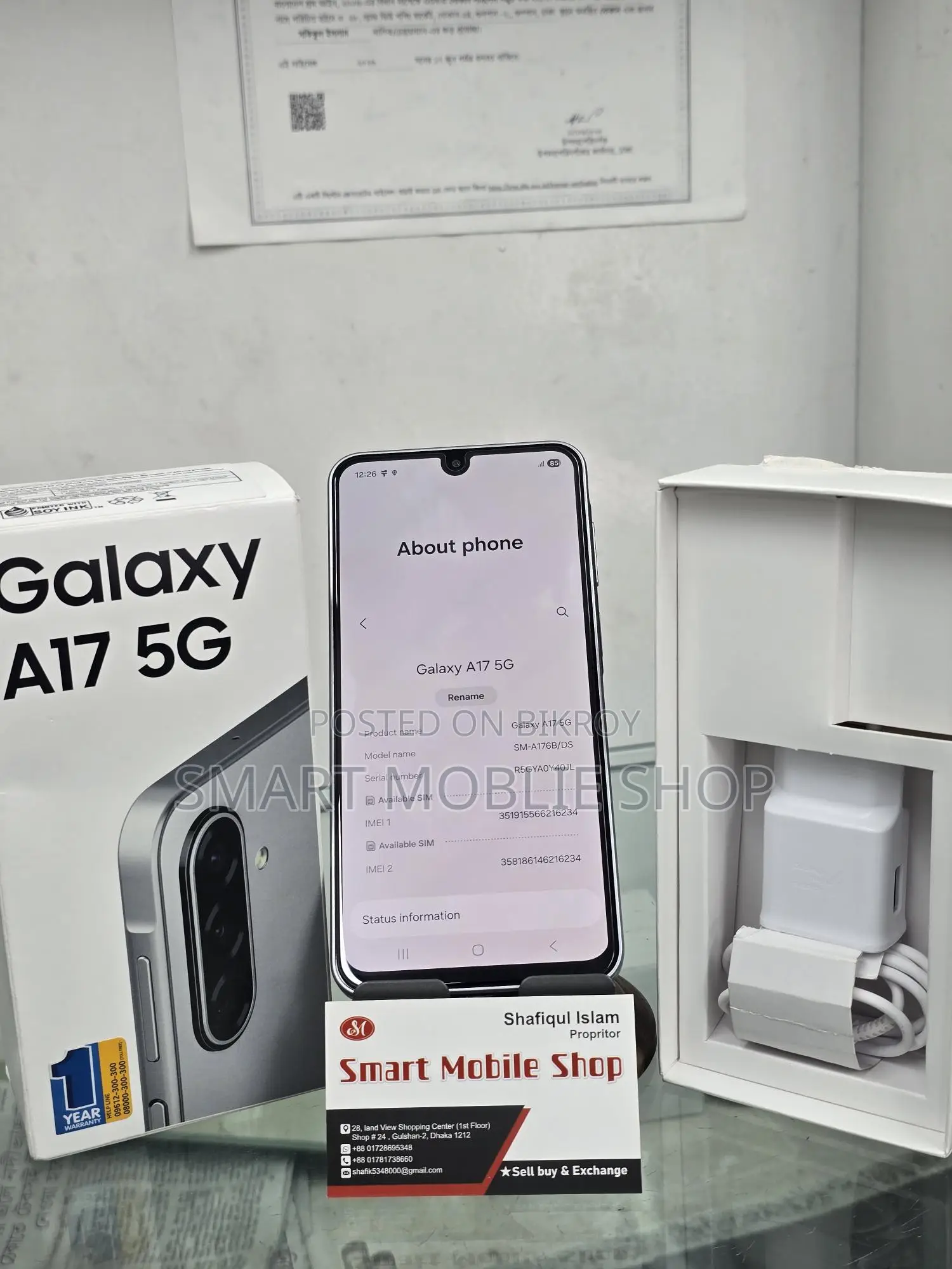 Samsung Galaxy A17 intact 6/128 (Used)