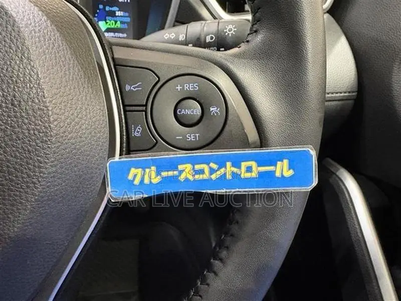 Toyota Corolla Cross Hybrid G Package 2021