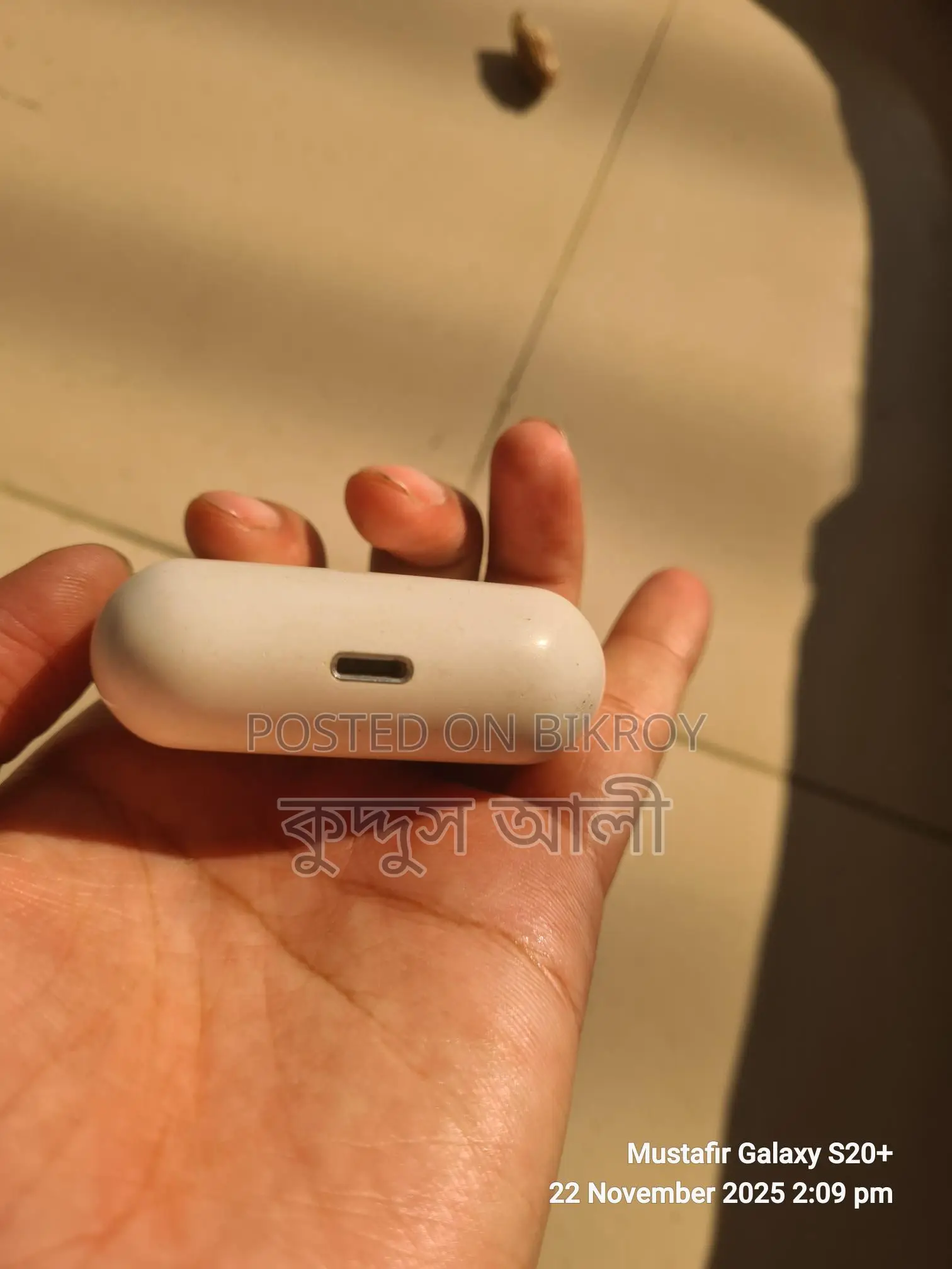 Airpods Pro