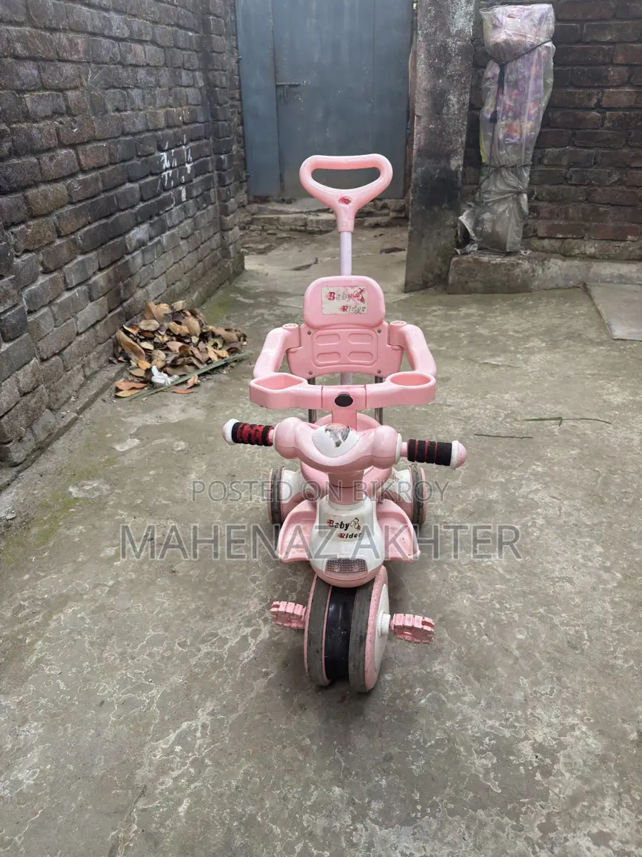 বাচ্চাদের গাড়ি