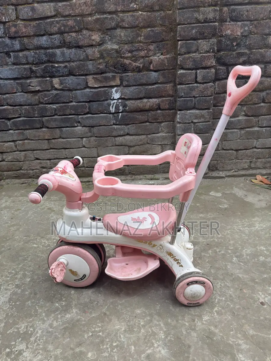 বাচ্চাদের গাড়ি