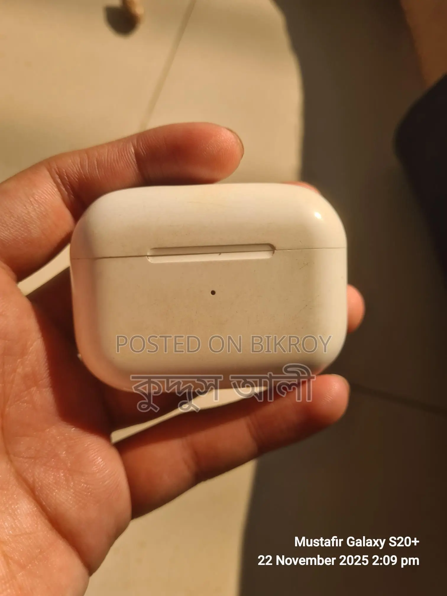 Airpods Pro