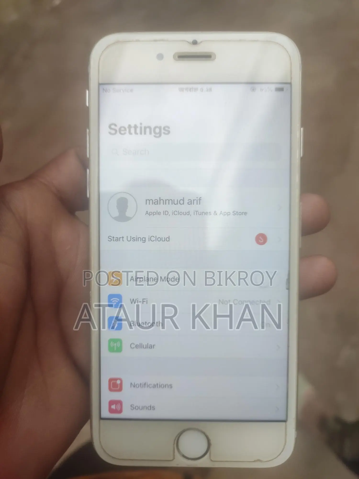 Apple iPhone 6 (Used)