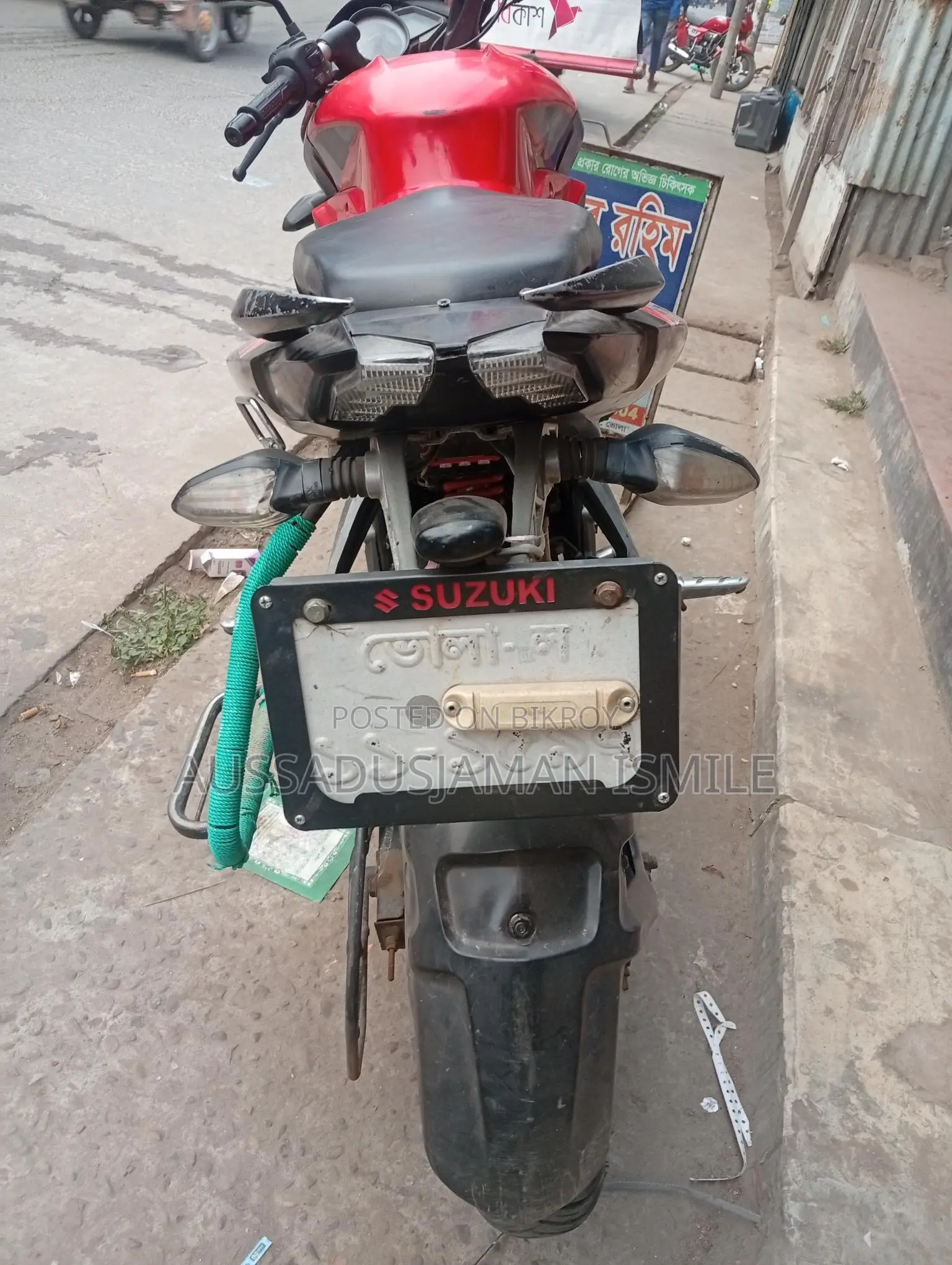 Bajaj Pulsar NS 160 2020