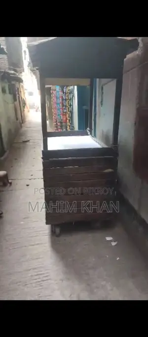 Cart Sell