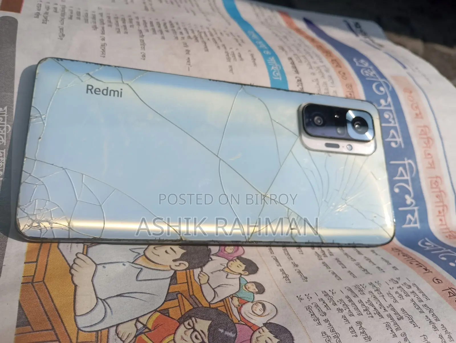 Xiaomi Redmi Note 10 Pro (Used)
